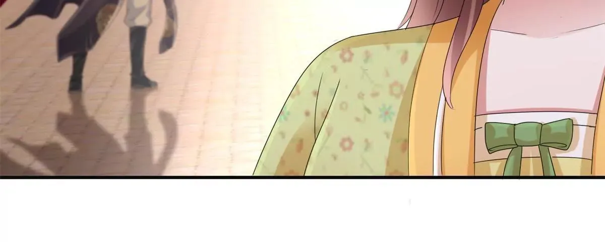 第84话 不要再回来了 第17页