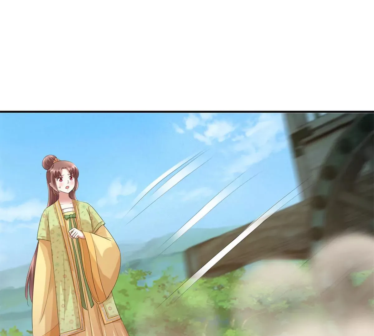 第84话 不要再回来了 第26页
