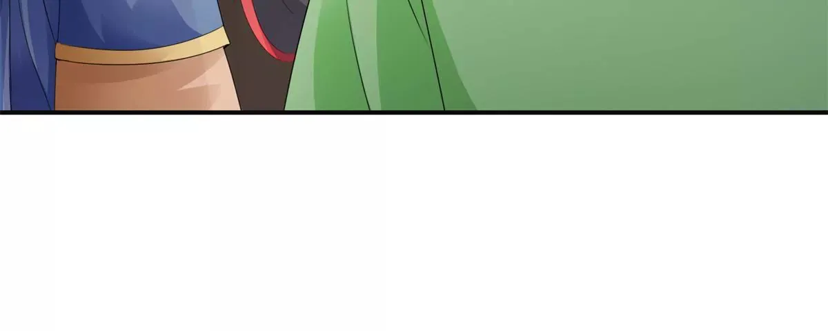 第85话 意外见玉落 第17页