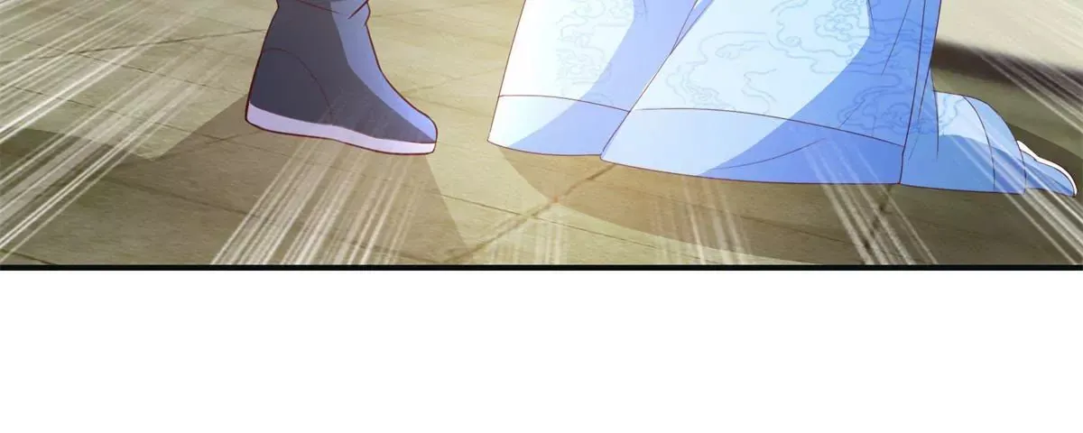 第86话 沈燕飞她到底走了没有 第48页