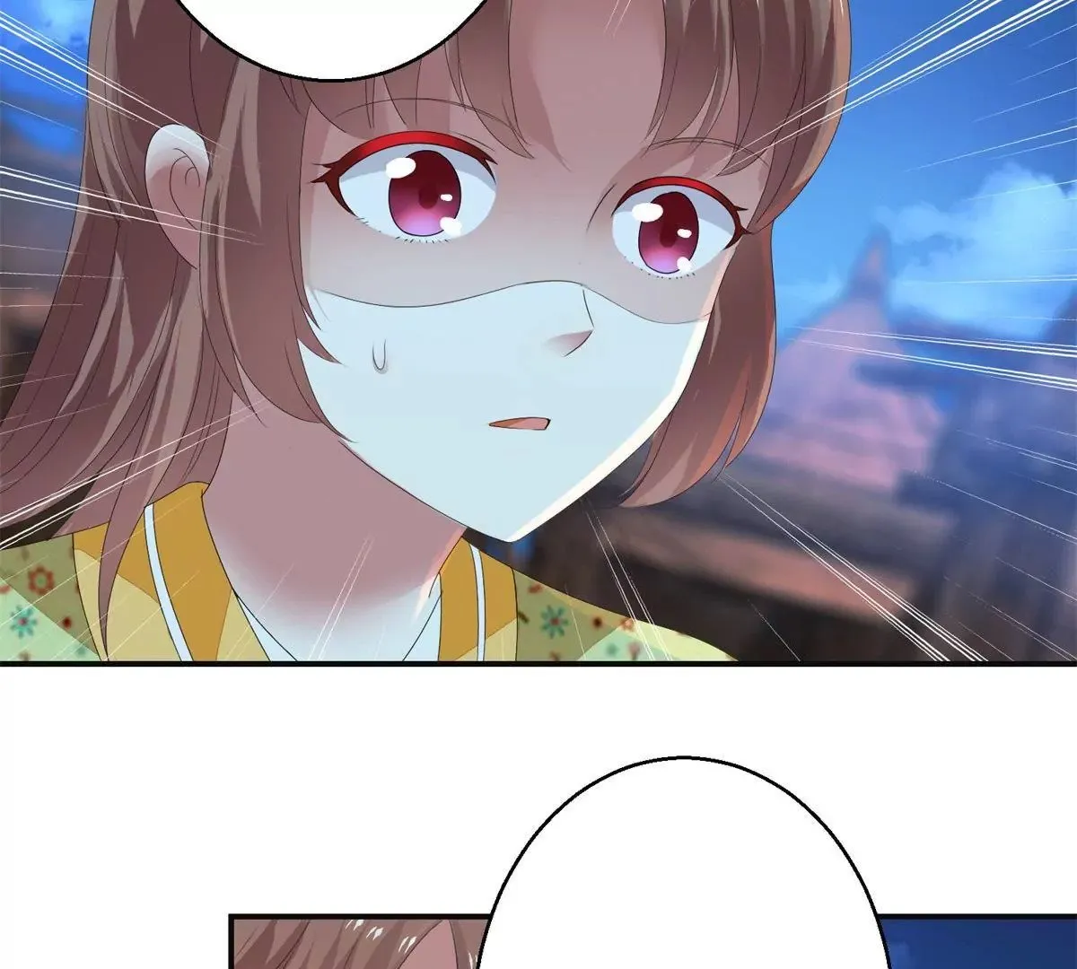 第87话 班主穆羽林 第10页