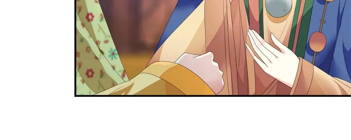 第87话 班主穆羽林 第12页