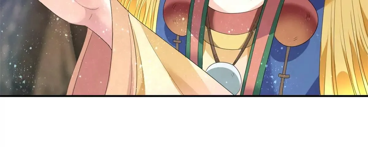 第87话 班主穆羽林 第17页