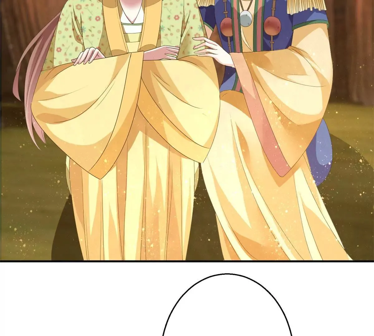 第87话 班主穆羽林 第20页