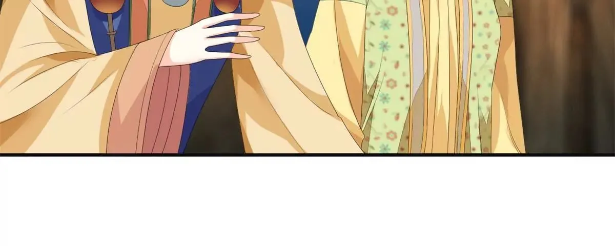 第87话 班主穆羽林 第32页