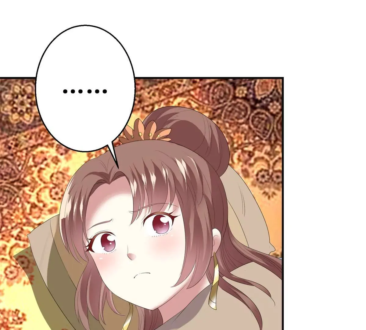 第87话 班主穆羽林 第47页