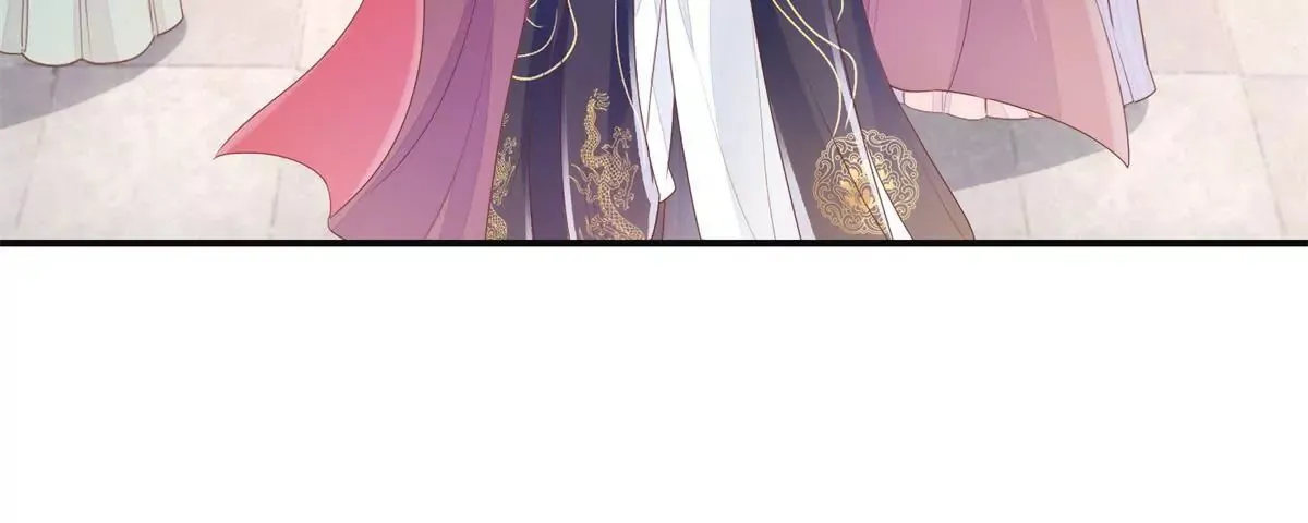 第88话 沈燕飞重返乌国 第7页