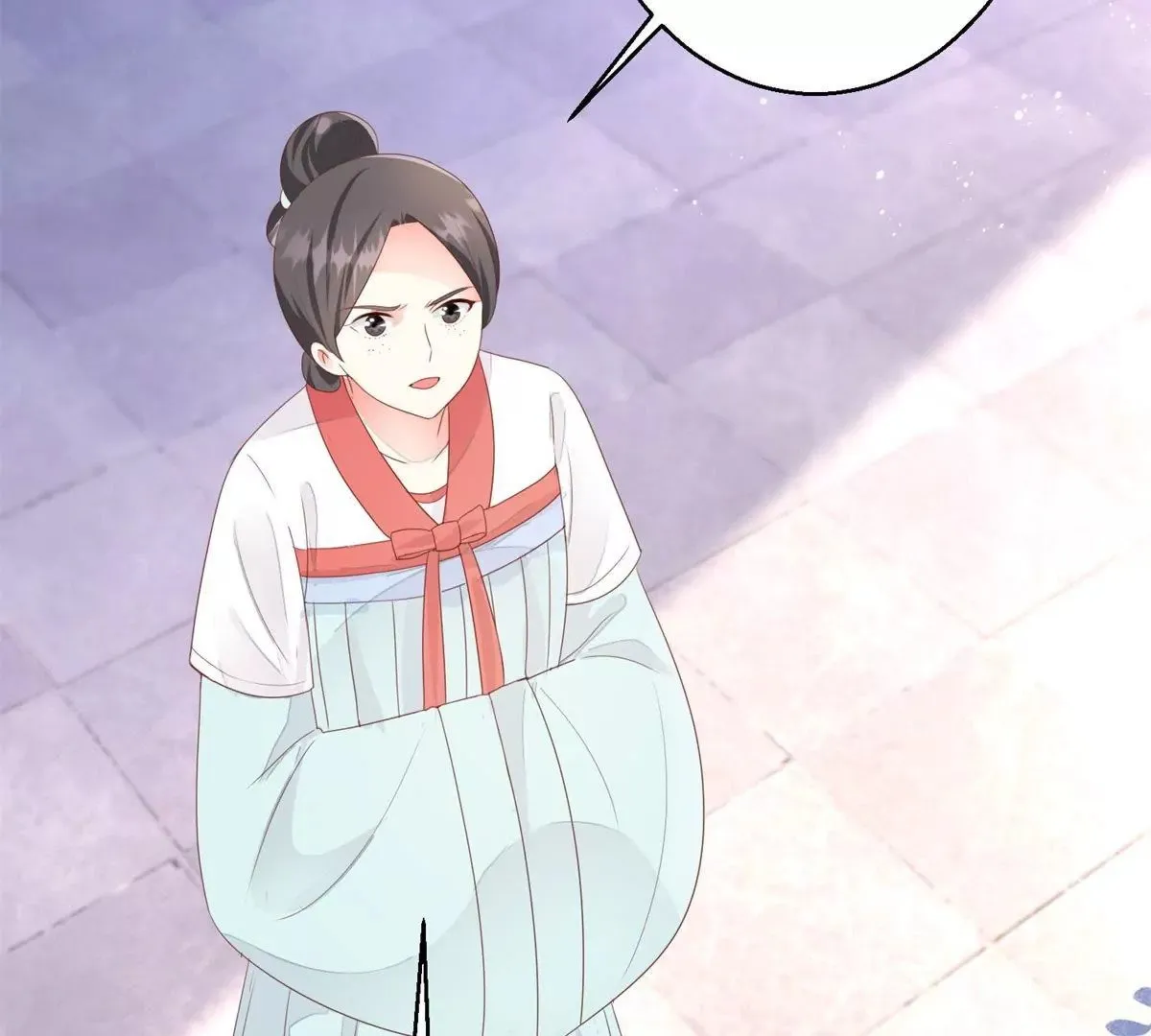 第88话 沈燕飞重返乌国 第25页