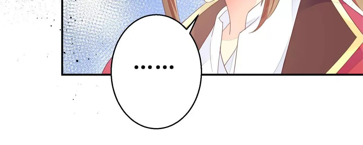 第88话 沈燕飞重返乌国 第27页