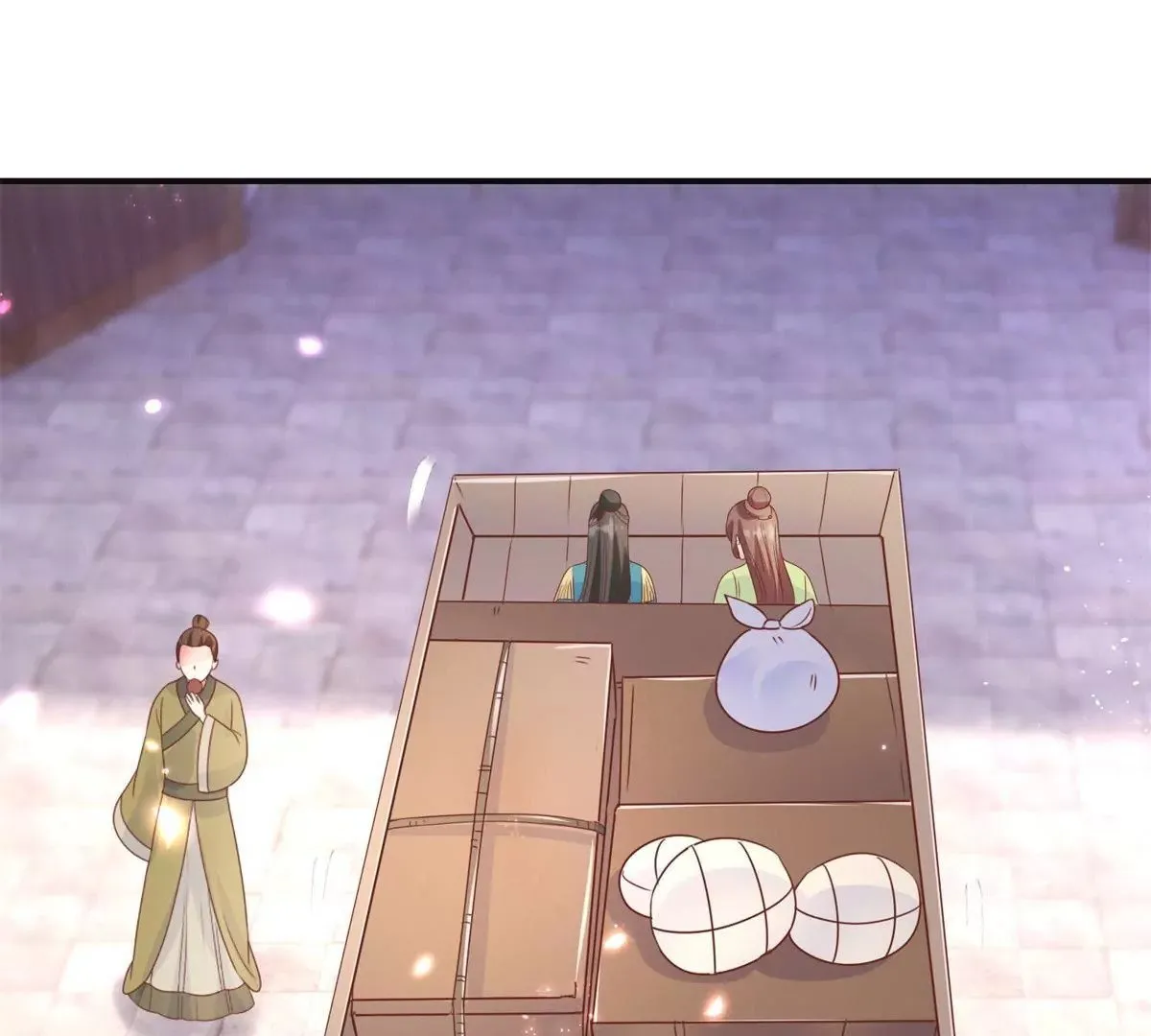 第88话 沈燕飞重返乌国 第38页