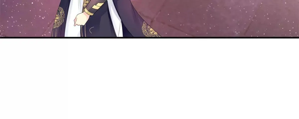 第89话 银蛇腰带 第17页