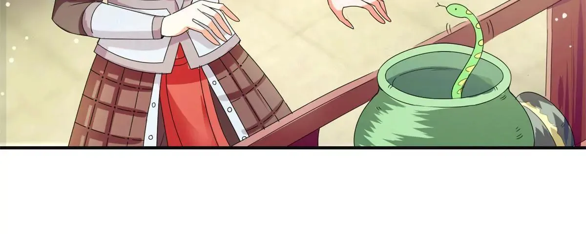 第89话 银蛇腰带 第32页