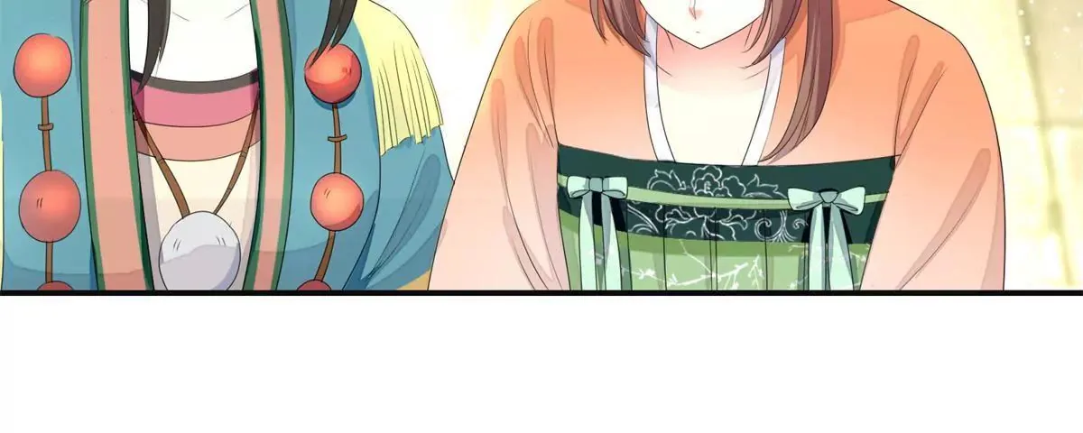 第89话 银蛇腰带 第42页