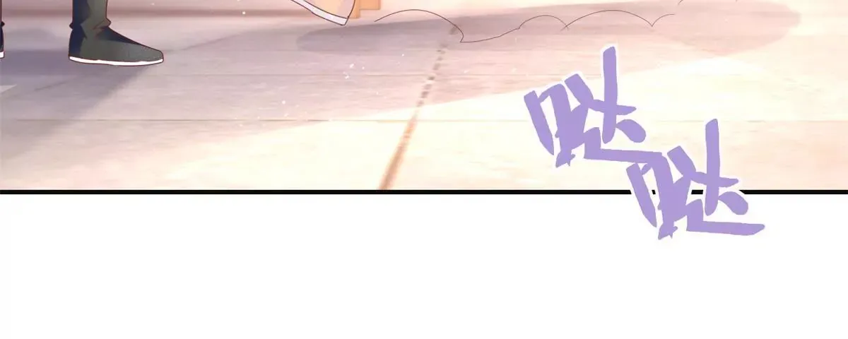 第90话 人去院空 第22页