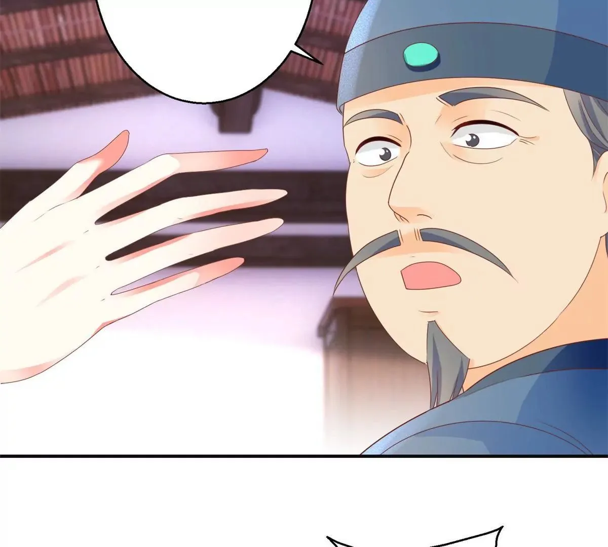 第90话 人去院空 第35页