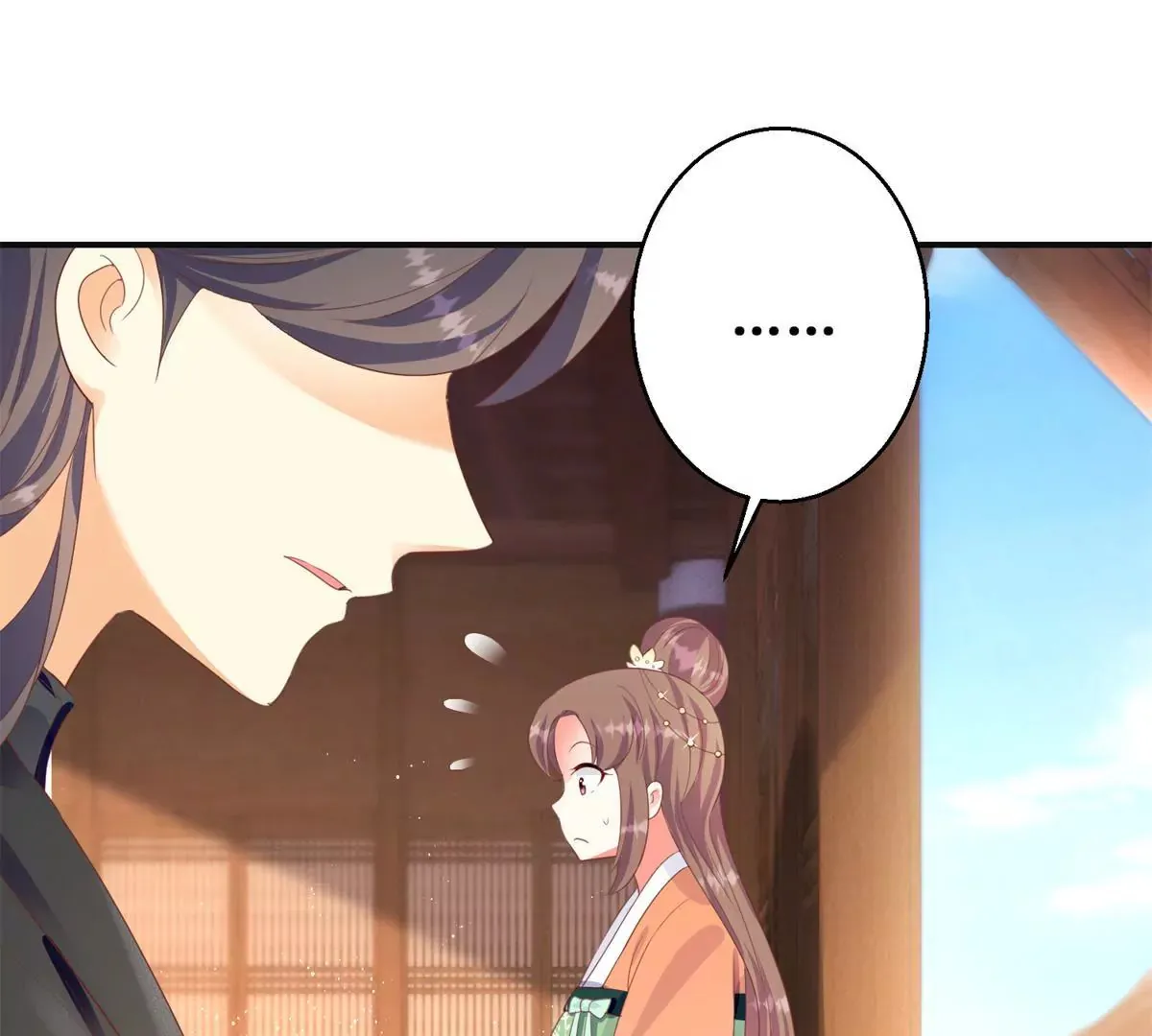 第91话 对坐茶楼 第28页
