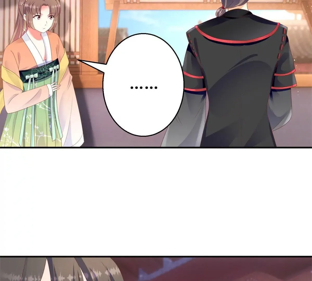 第91话 对坐茶楼 第35页
