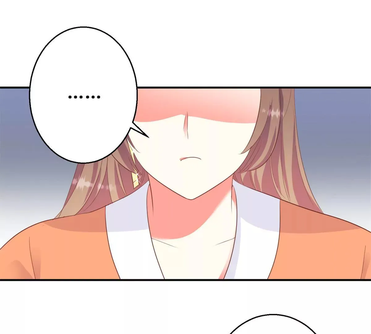 第91话 对坐茶楼 第48页