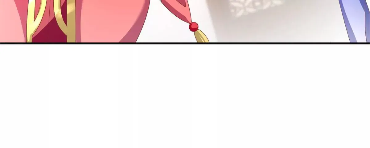 第94话 外罩之下的身体 第7页