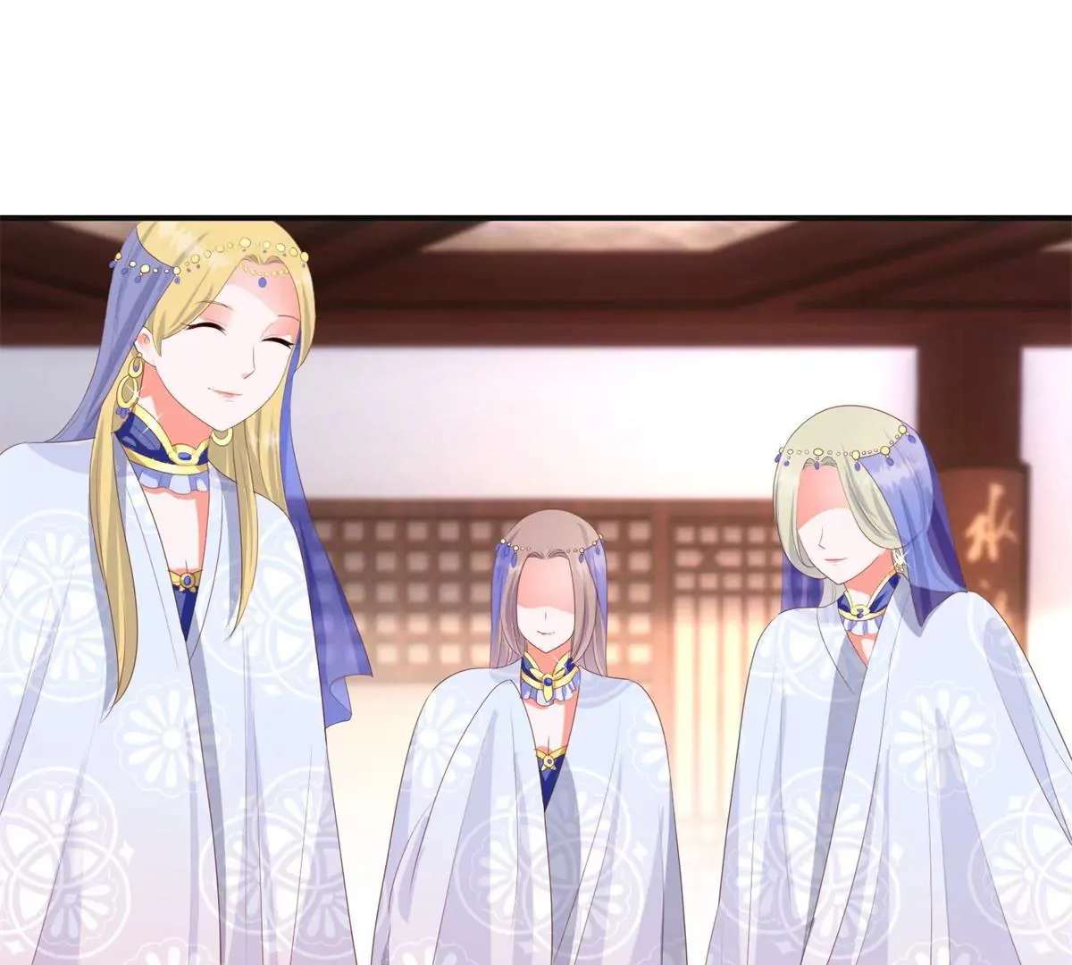第94话 外罩之下的身体 第18页
