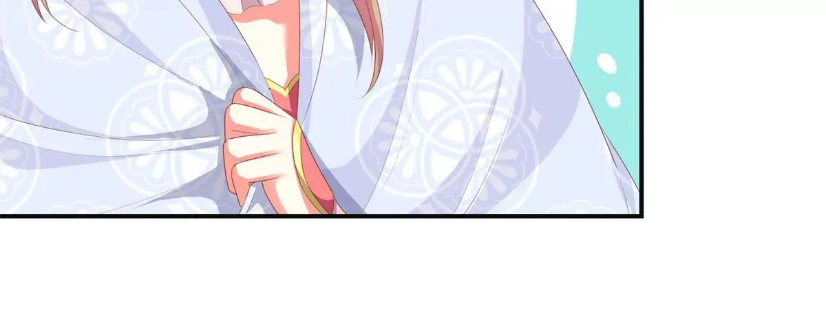 第94话 外罩之下的身体 第22页