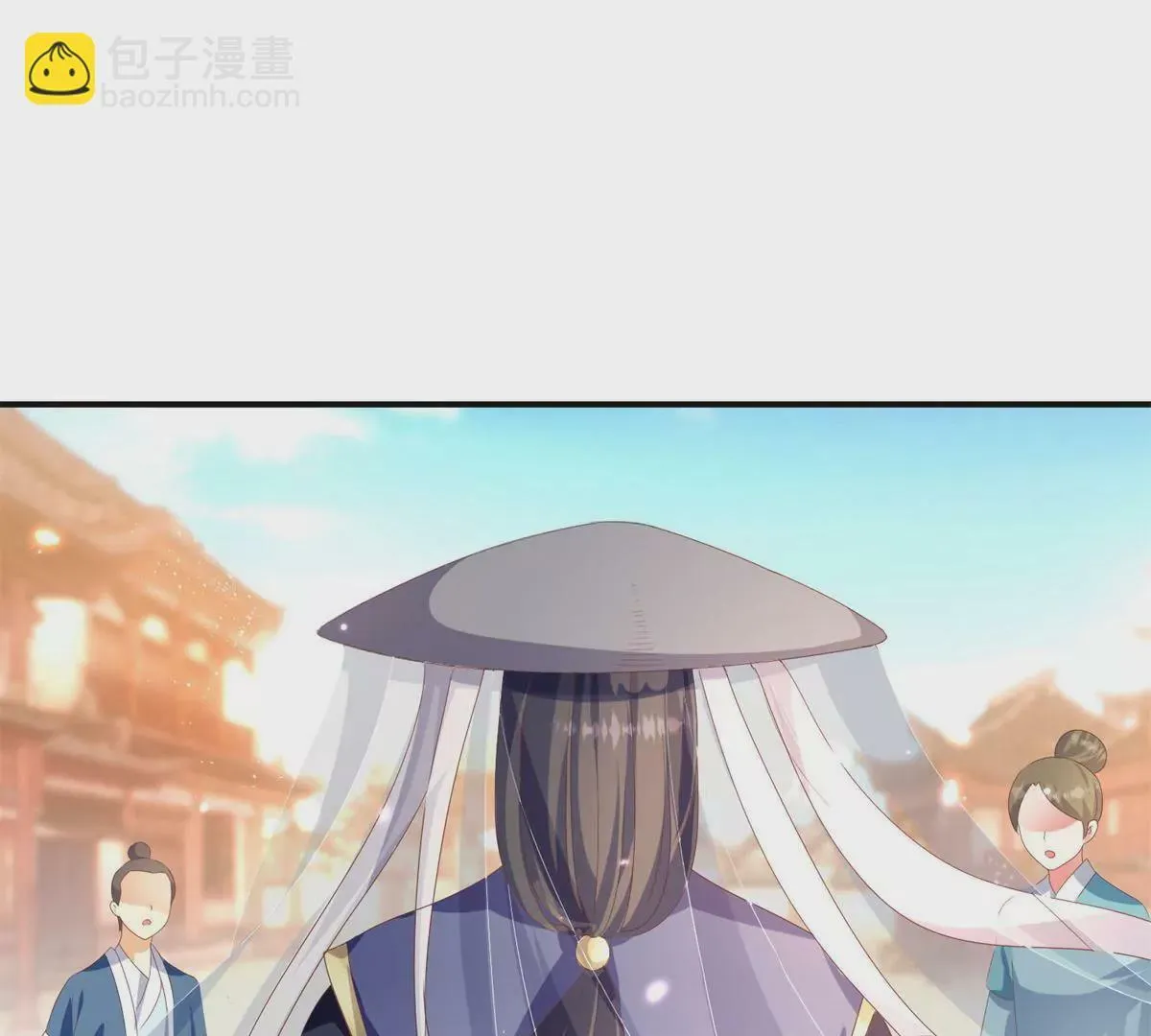 第94话 外罩之下的身体 第38页