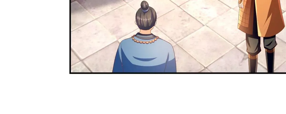 第95话 砂枝国的女人 第32页