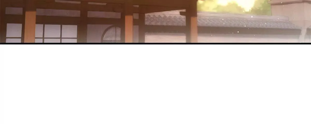 第96话 大变活人 第17页