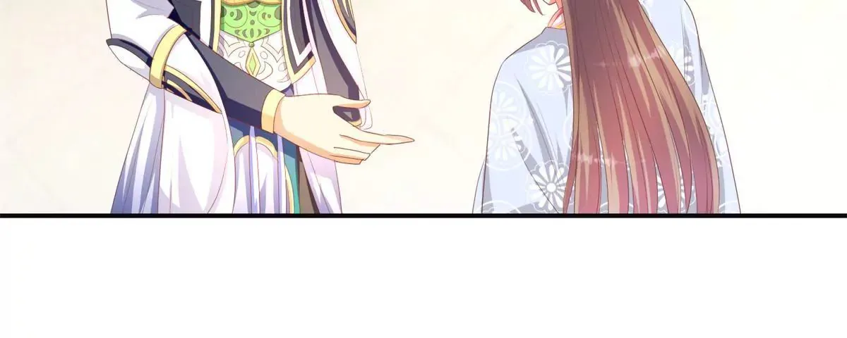 第96话 大变活人 第22页