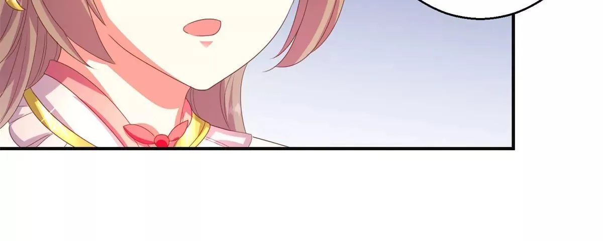 第96话 大变活人 第37页