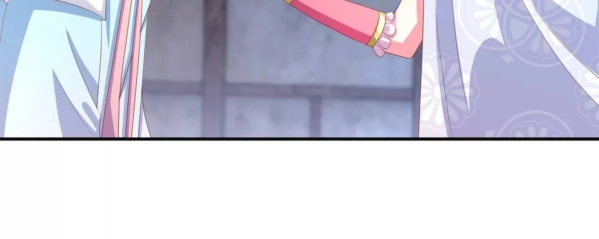第97话 掌掴沈燕飞 第17页