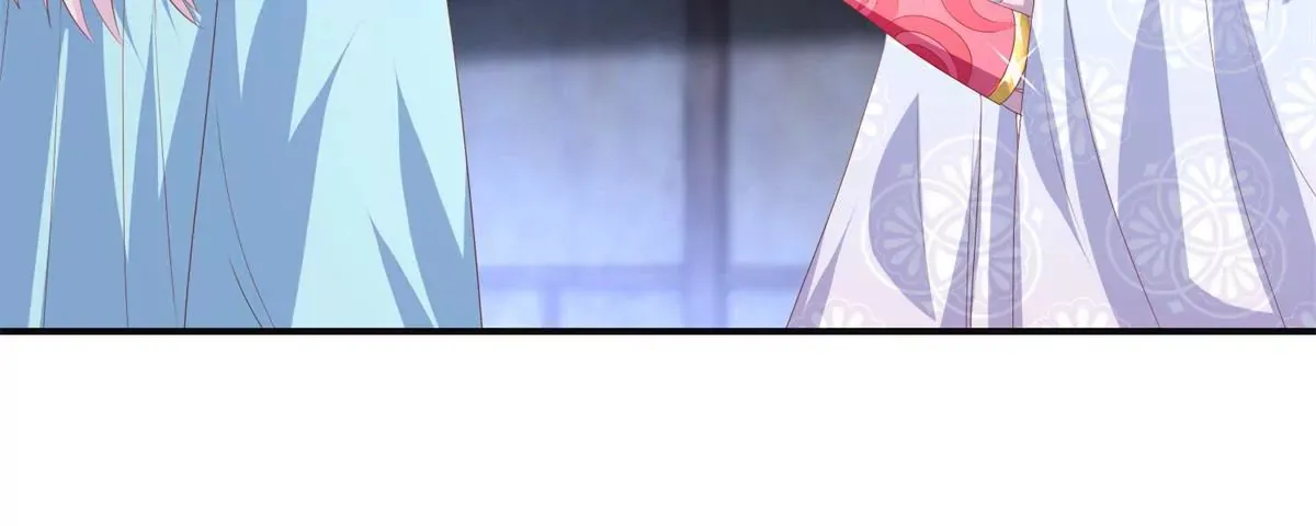 第97话 掌掴沈燕飞 第32页