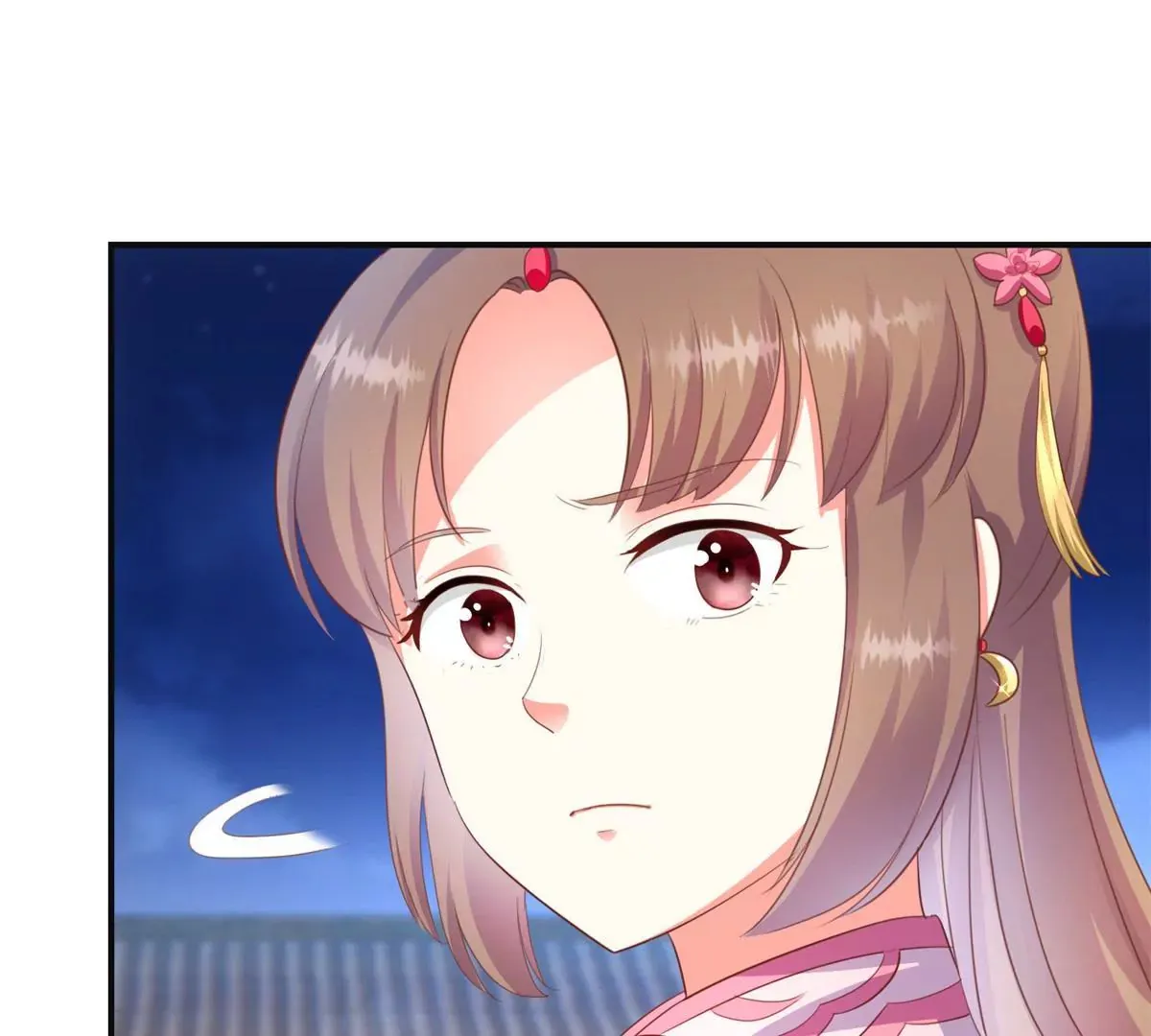 第98话 姐妹疏离 第34页