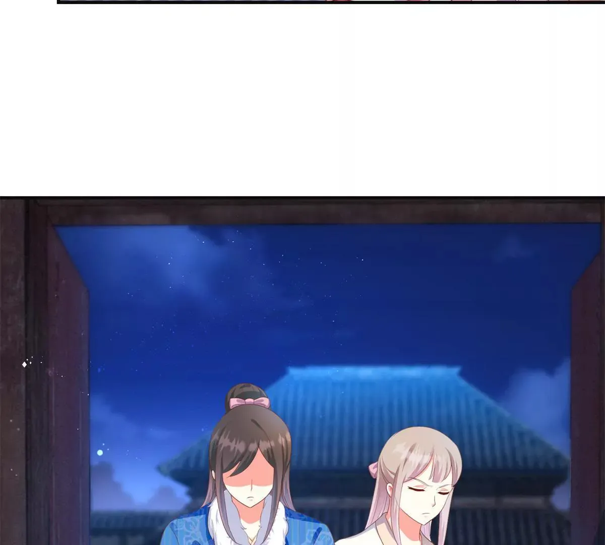 第98话 姐妹疏离 第35页