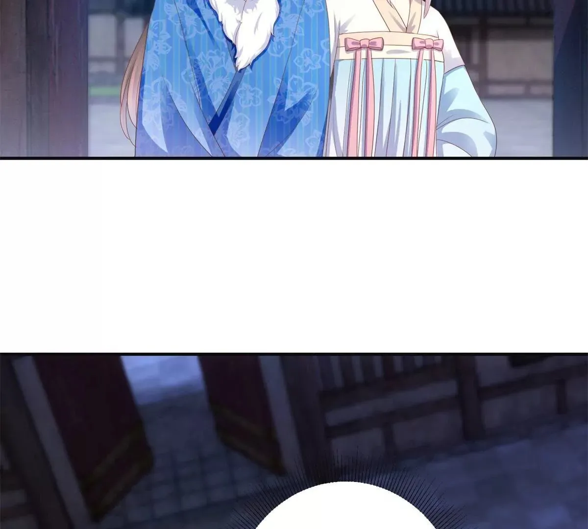 第98话 姐妹疏离 第36页
