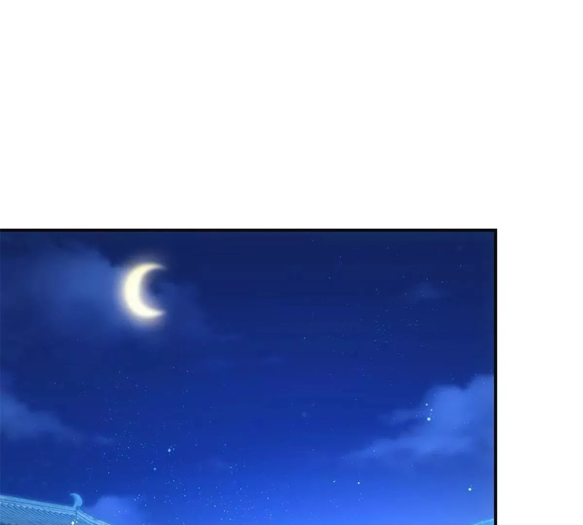 第98话 姐妹疏离 第42页