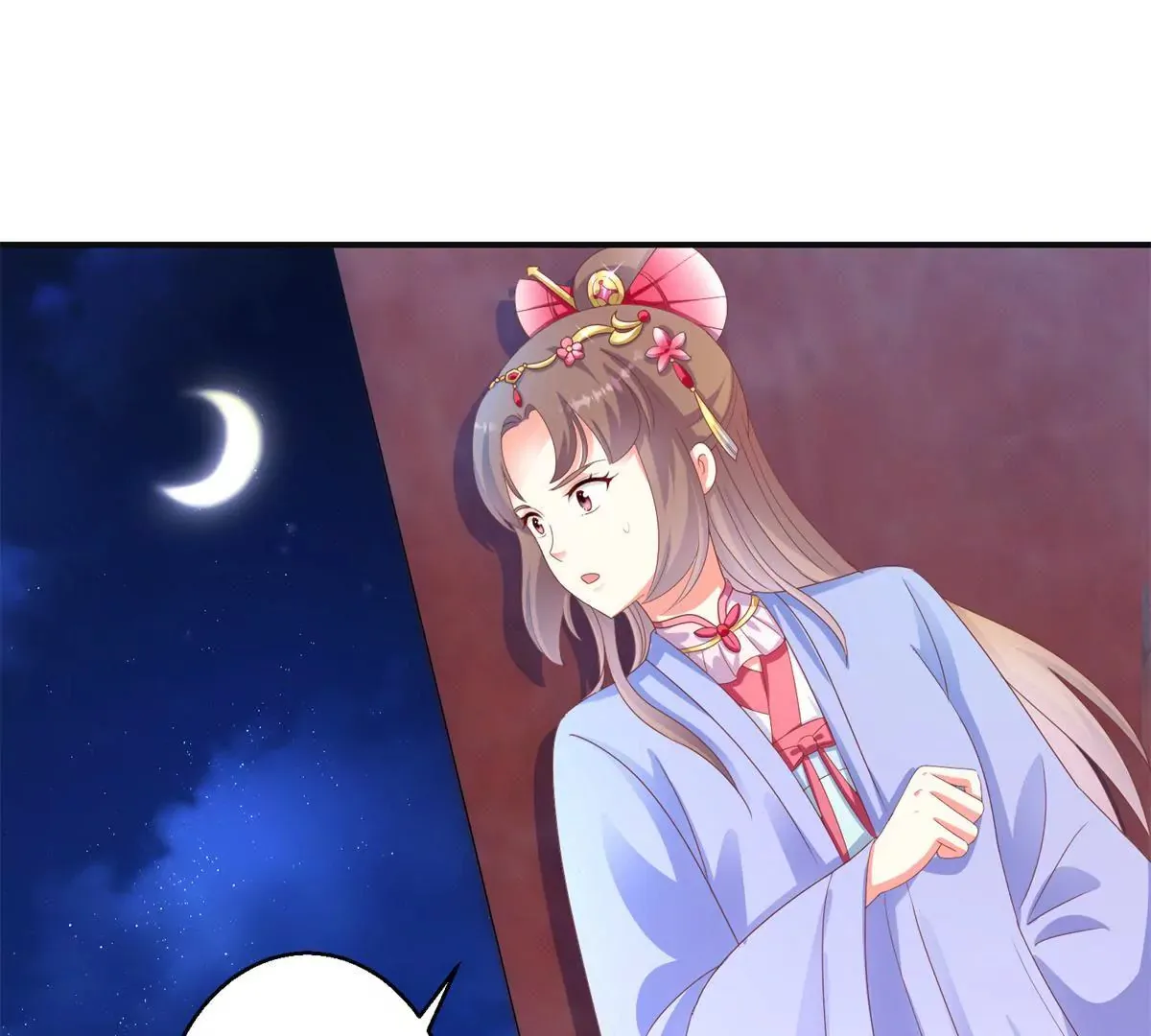 第99话 月光下的舞娘 第4页