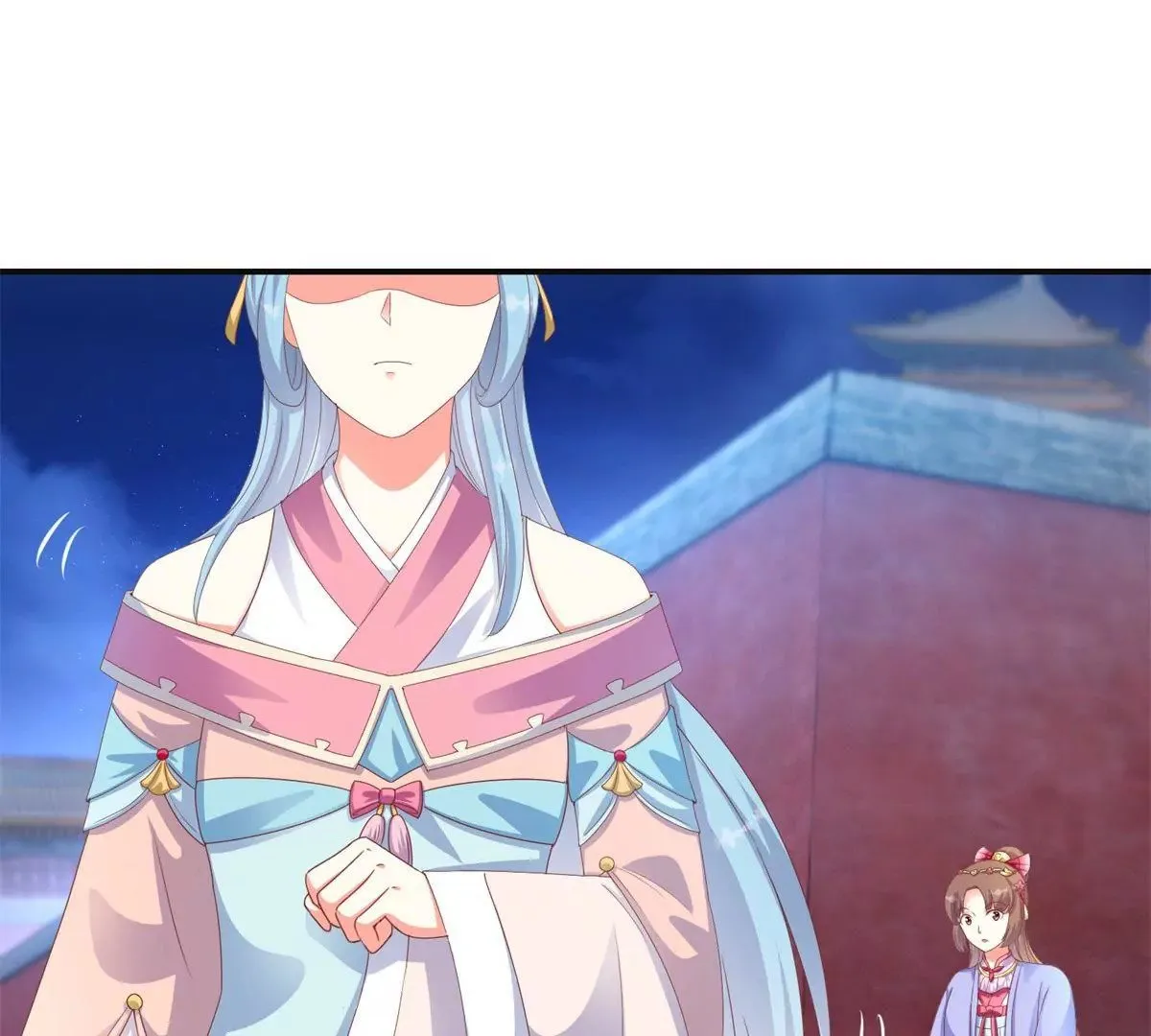第99话 月光下的舞娘 第9页