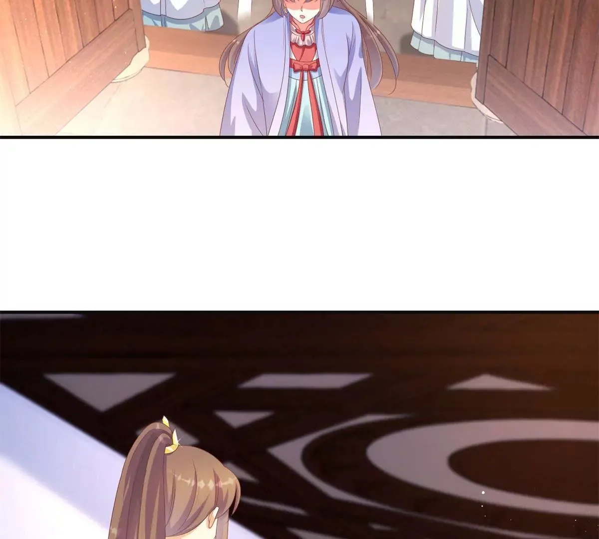 第99话 月光下的舞娘 第15页