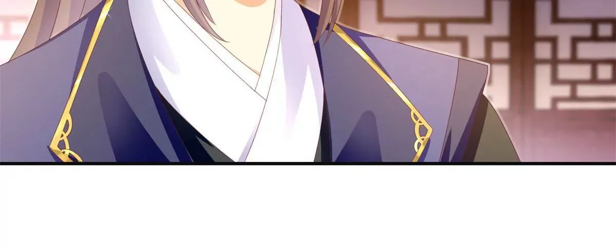第99话 月光下的舞娘 第18页