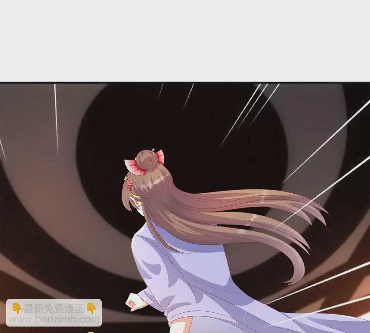 第99话 月光下的舞娘 第19页