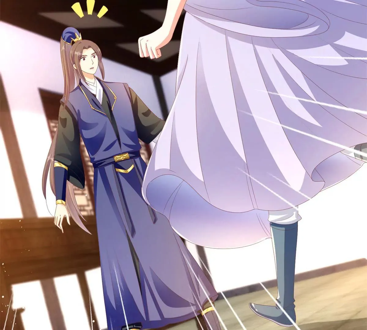第99话 月光下的舞娘 第20页