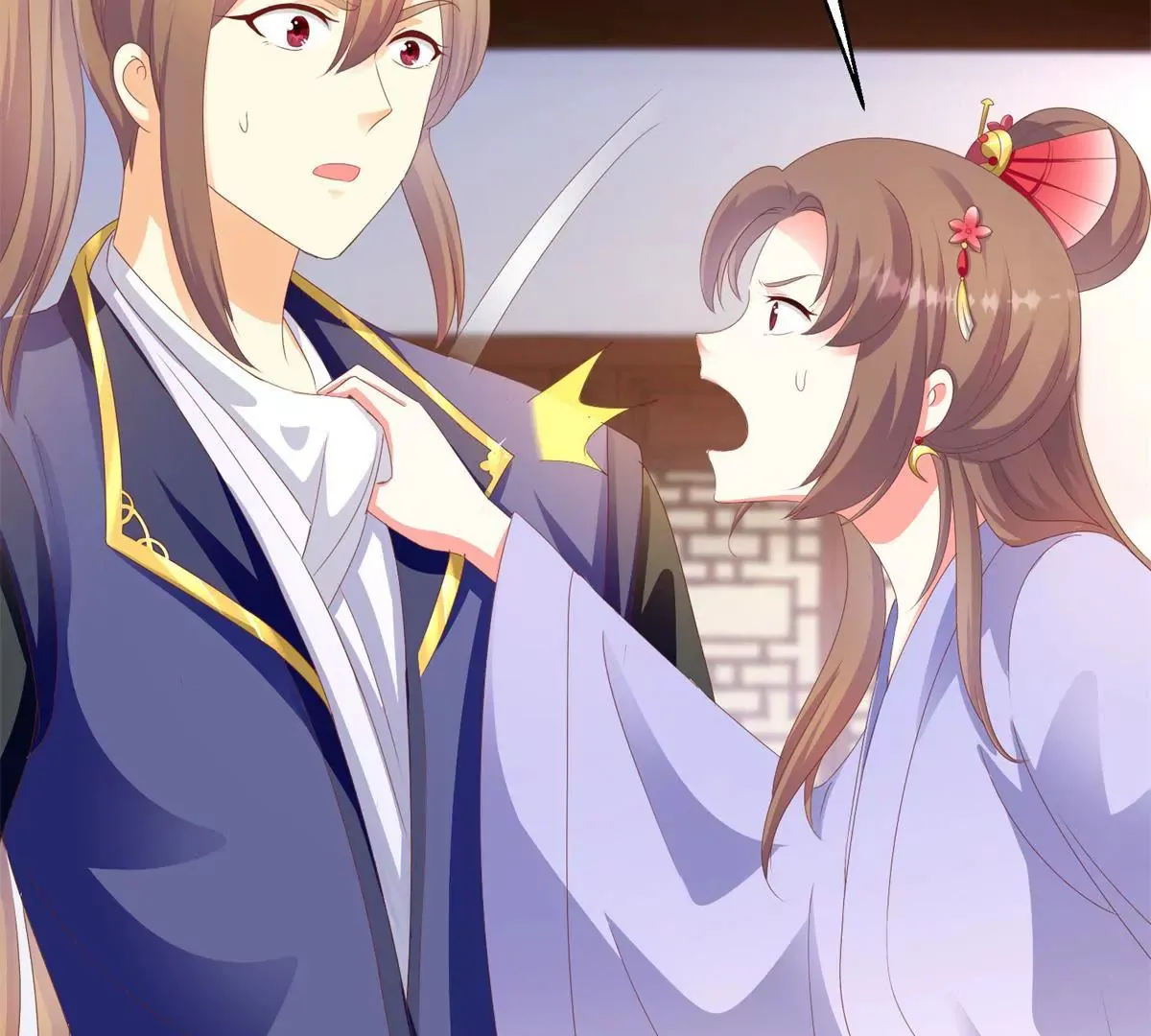 第99话 月光下的舞娘 第22页