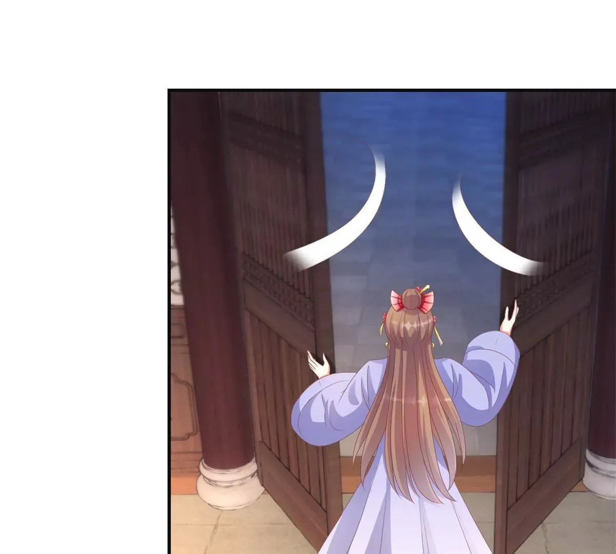 第99话 月光下的舞娘 第37页