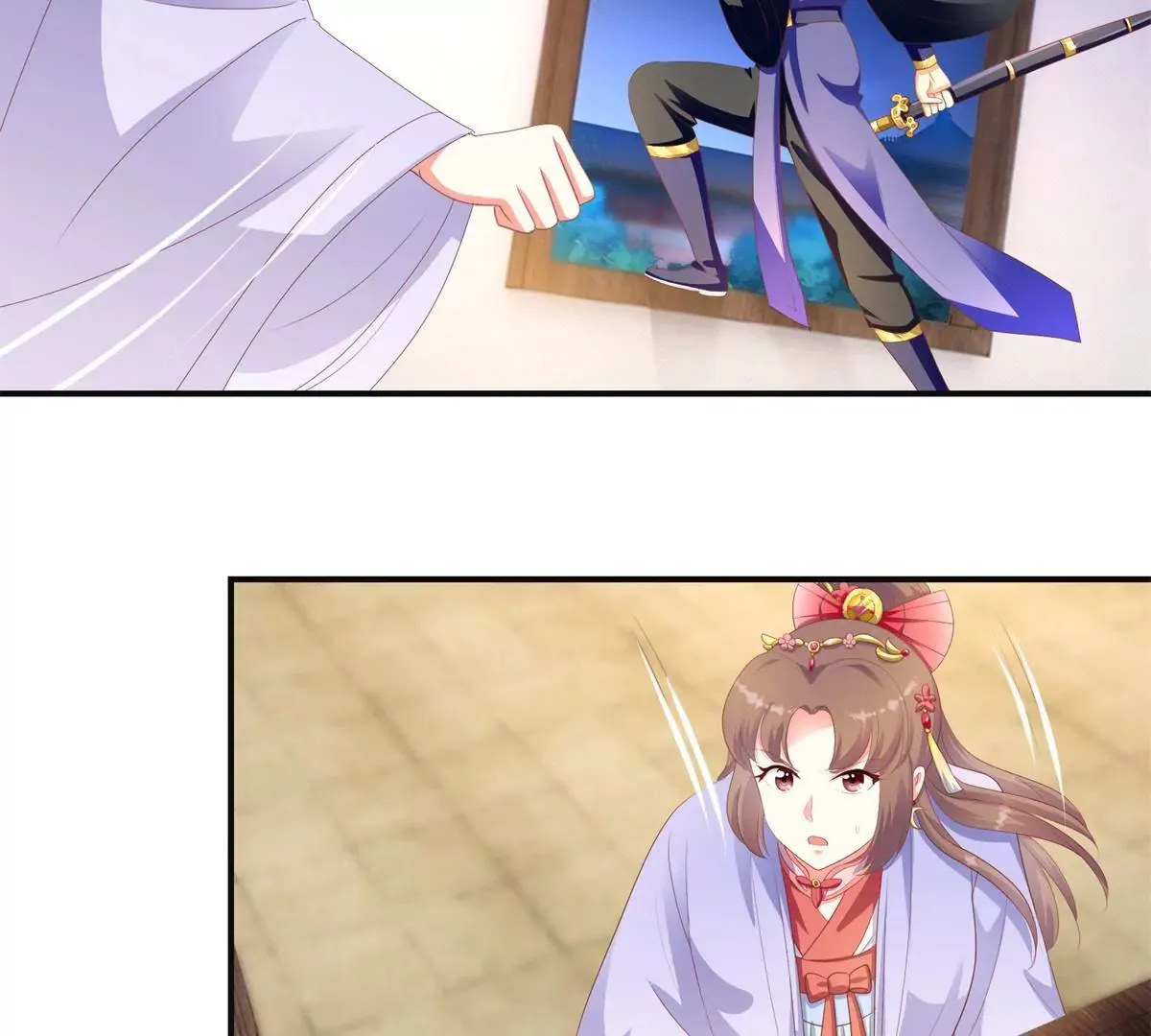 第99话 月光下的舞娘 第45页