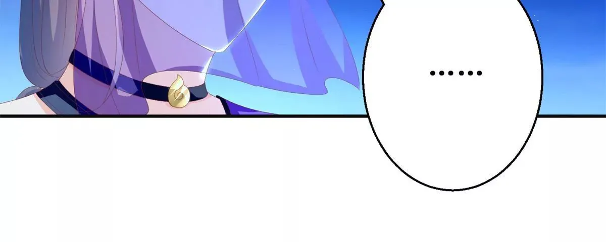 第100话 蛇形软剑 第8页
