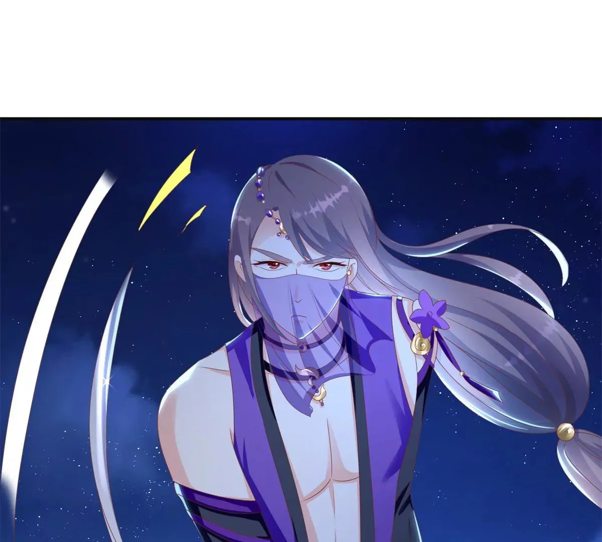 第100话 蛇形软剑 第10页