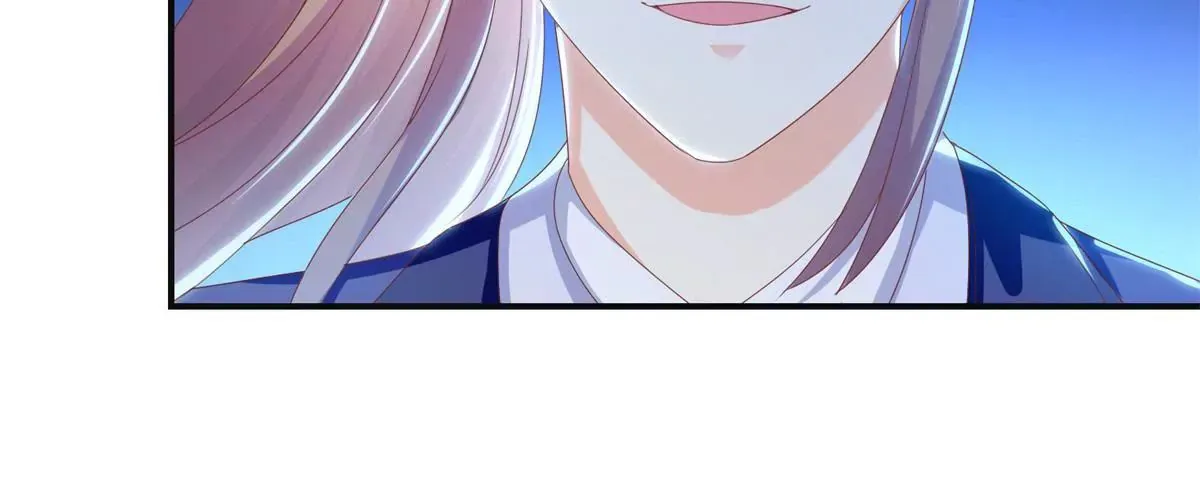 第100话 蛇形软剑 第13页