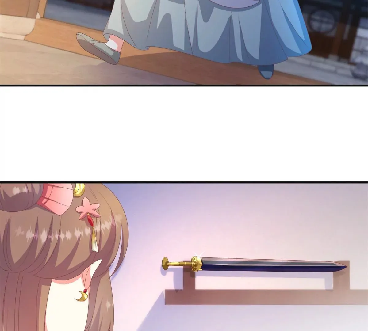 第100话 蛇形软剑 第26页