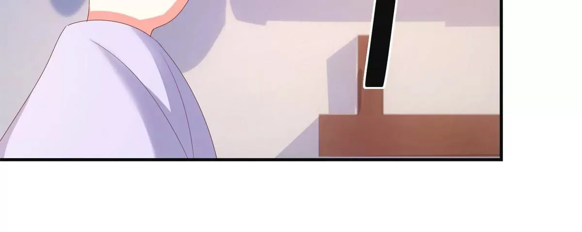 第100话 蛇形软剑 第28页
